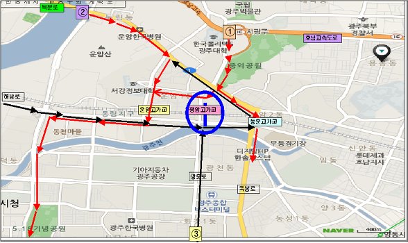 일선종합식품 이미지