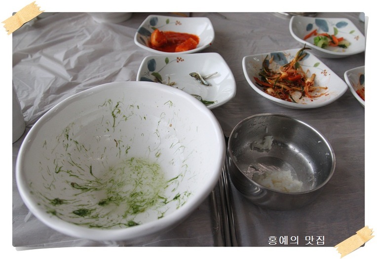 파도횟집 이미지