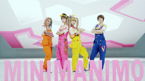 미니마니모 이미지