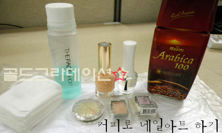 가루네일 이미지