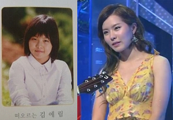 풋풋하다 이미지