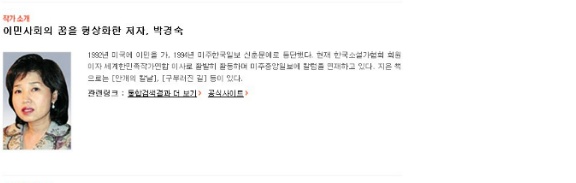 153C56435095EBF72D788F