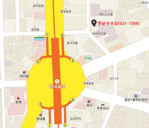 구포집 이미지