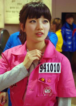 수지기업 이미지