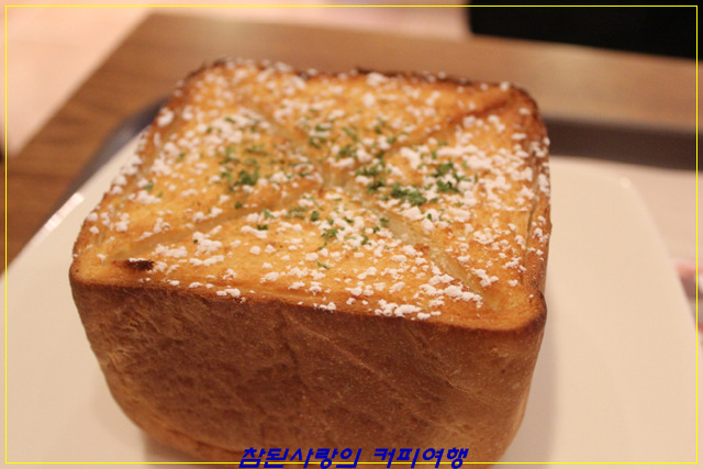 아이스빈 이미지