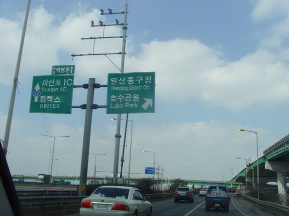 용대리황태해장국 이미지