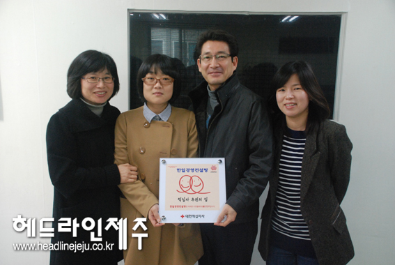 한일컨설팅 이미지