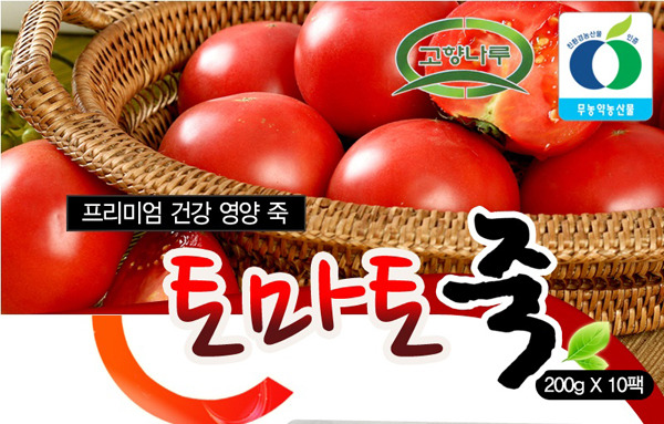 한아름농원 이미지