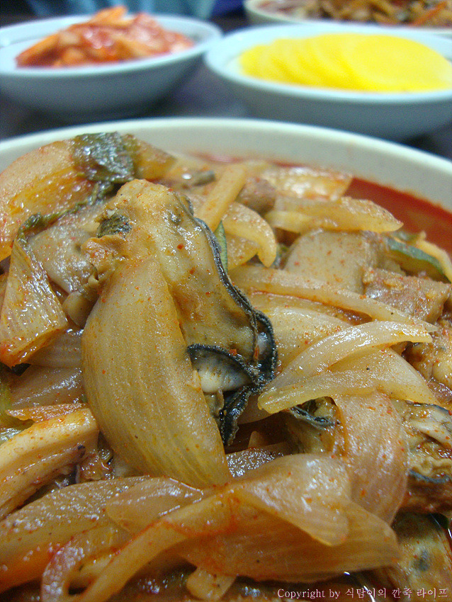 해동반점 이미지