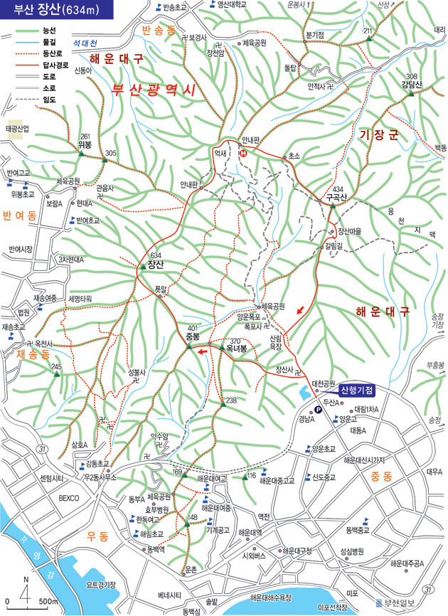 장산(부산)