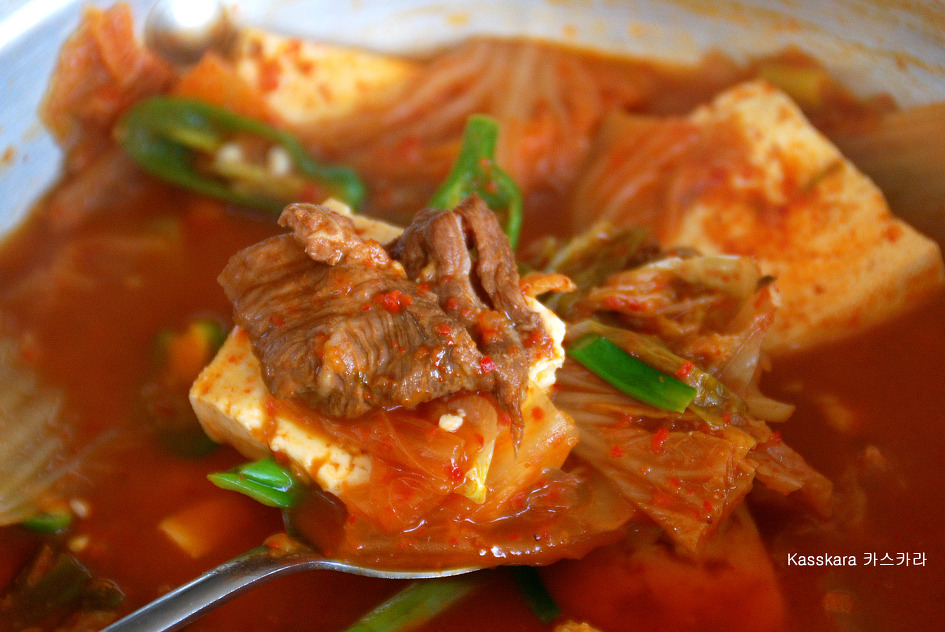 향우식당 이미지