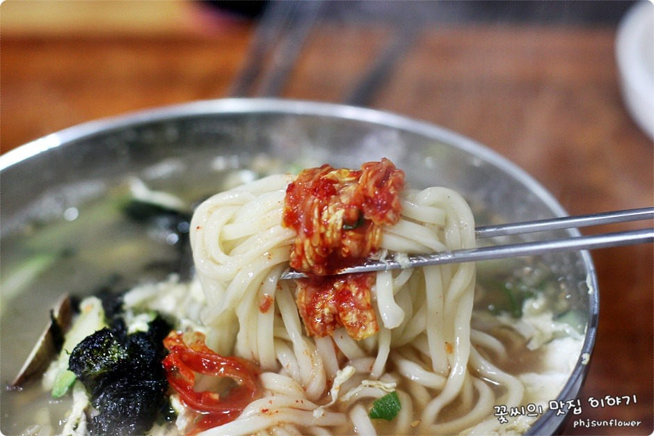 종로맛집-너무 맛있어서 혼자만 알고싶은 보쌈과 칼국수집-충무칼국수 | 보배드림 여행/맛집/요리