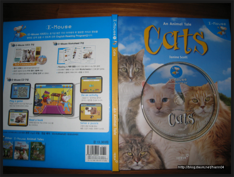 더블클릭을 하시면 이미지를 수정할 수 있습니다