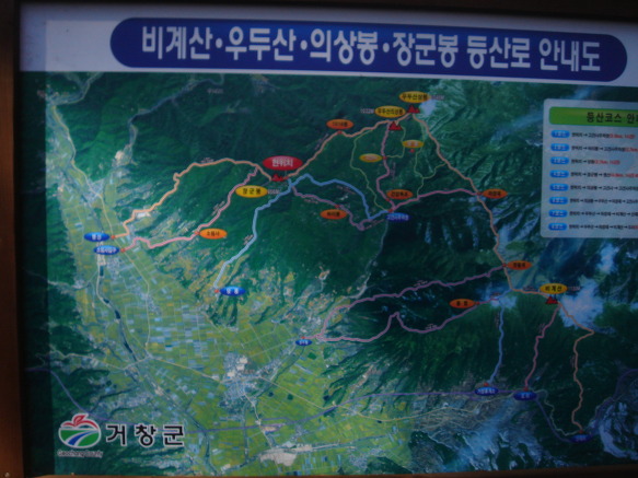 정장군 이미지