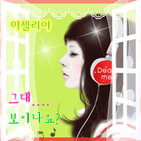 Richard Abel / Canadian Bird Song (새들의 노래)