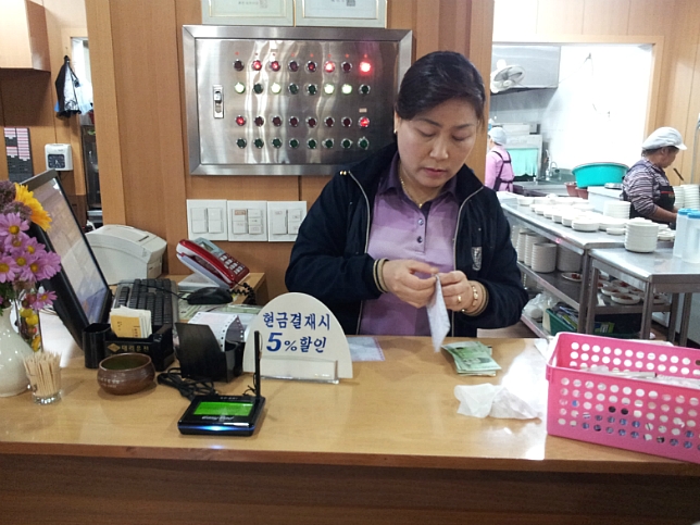 홍천참숯화로구이 이미지