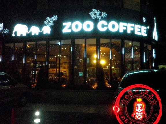 주coffee 이미지