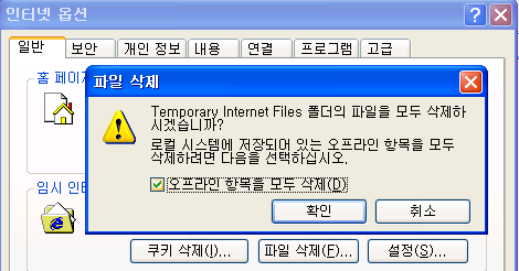 카페온(Cafe On) 이미지