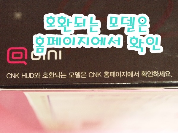 씨엔케이(CNK) 이미지