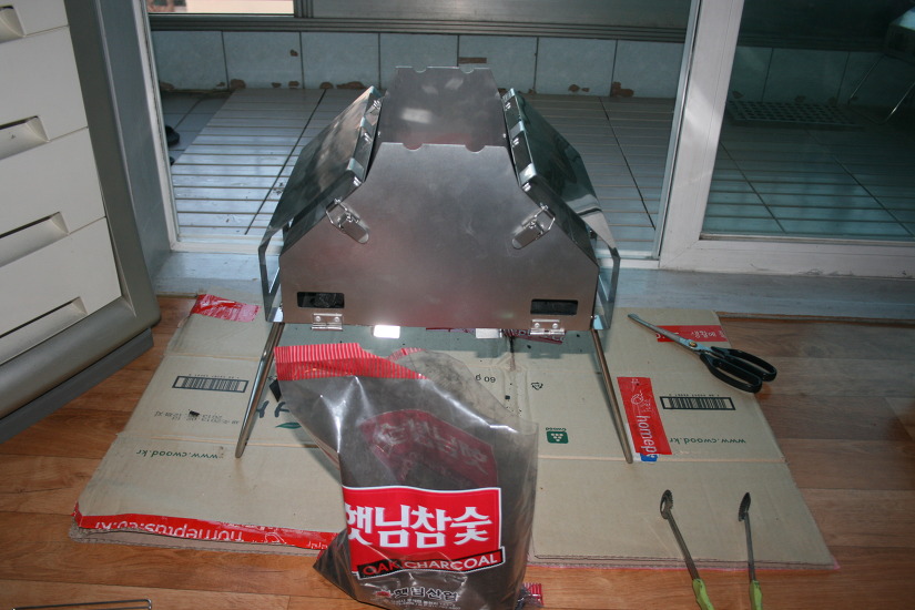 햇님할인마트 이미지