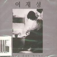 그집앞 이미지
