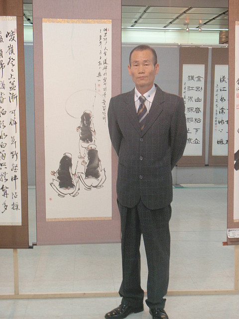  2009 한국 예술문화 대 제... 