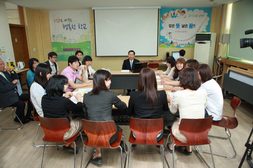 의정부여자중학교 이미지