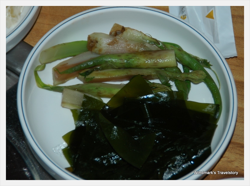 거창식당 이미지