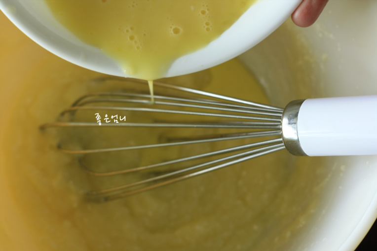 치즈덩어리 이미지