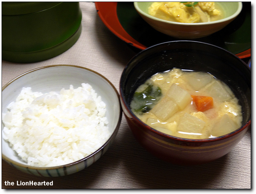 [다케토리테이 마루야마 (竹取亭円山)] 카쿠야히메와 달을 테마로 한 료깐의 계절의 재료로만 만드는 가이세키요리 [c