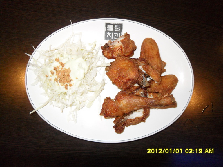 새벽치킨 이미지