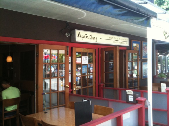 밴쿠버의 Robson St.거리 쇼핑과   한국 가게 모습