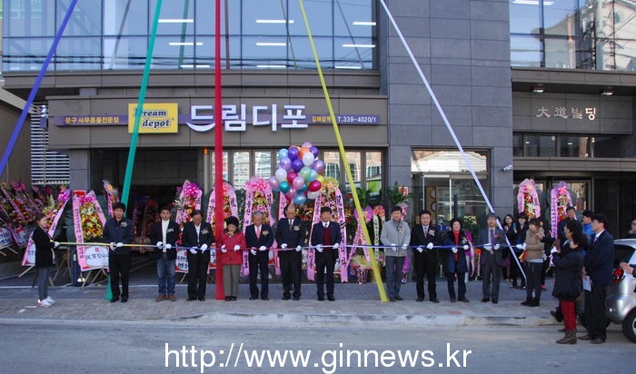 (주)서플라이스 이미지