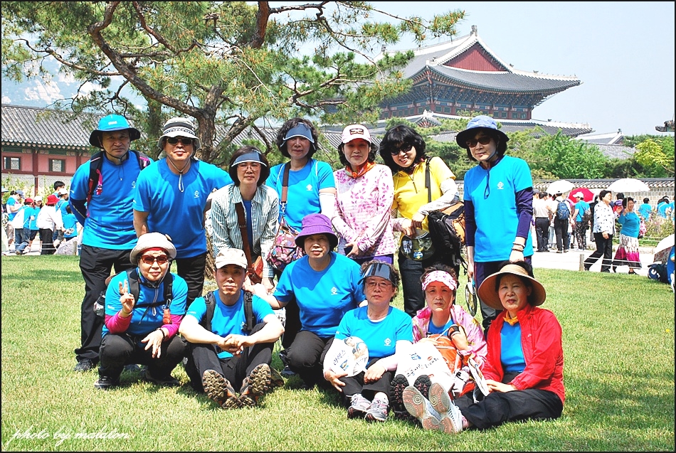 제4회 고궁사랑 걷기대회 참가기
