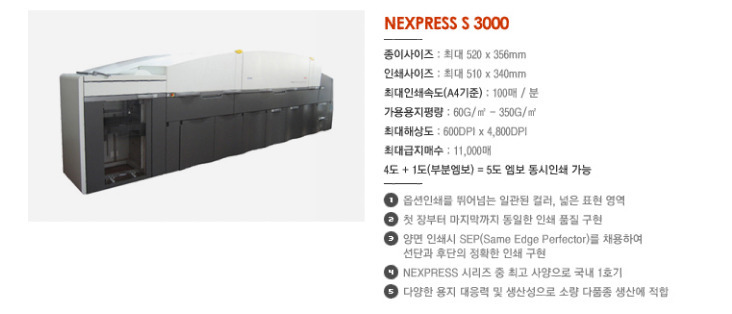 디앤피센터 이미지