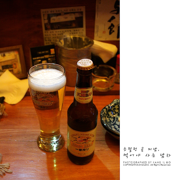 고대 맛집 안암동 맛집 - 일본식 전통 수제꼬치구이 전문점 진화로