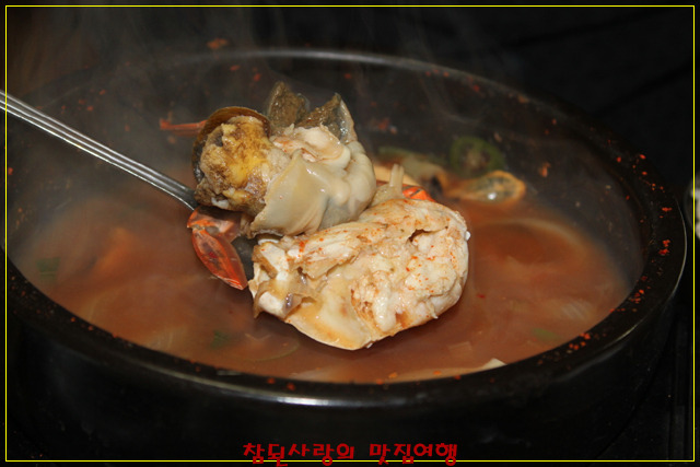 진주식당 이미지