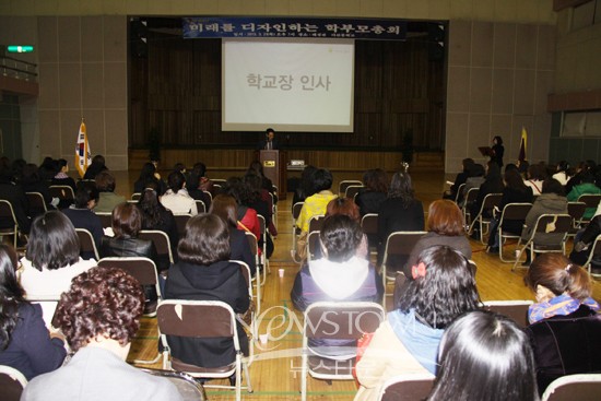 아산중학교 이미지
