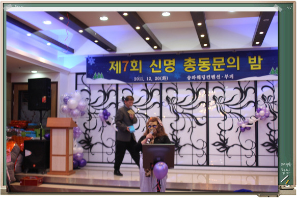 1732E23E4F3C960427809D