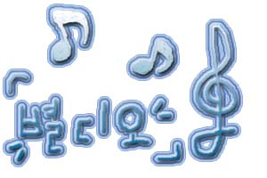 블로그 이미지