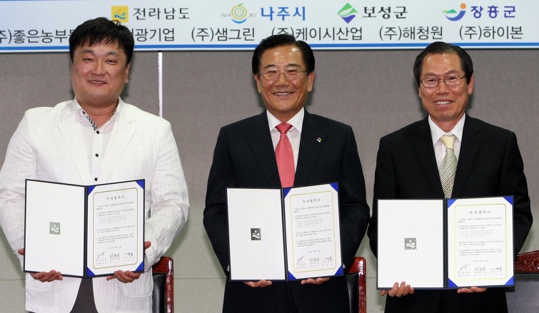 (주)해청정 이미지