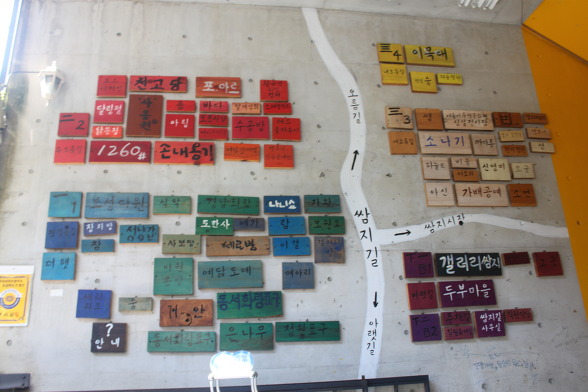 여니공방 이미지