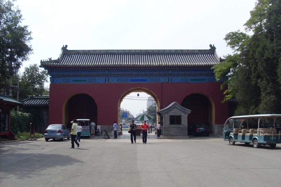 재궁공원 이미지