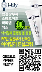 블로그 이미지
