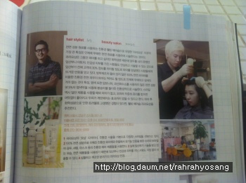 라라요상 이미지