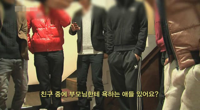 갈수록 심각한 사회적 문제의 일부가 되어가고있는 신세대들의 언어 실태.. | 인스티즈