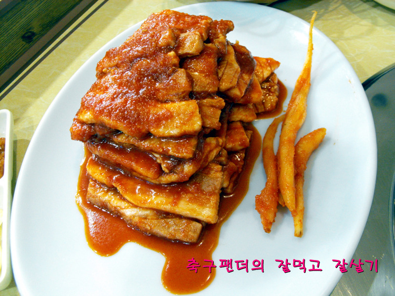 교동면옥대구 이미지