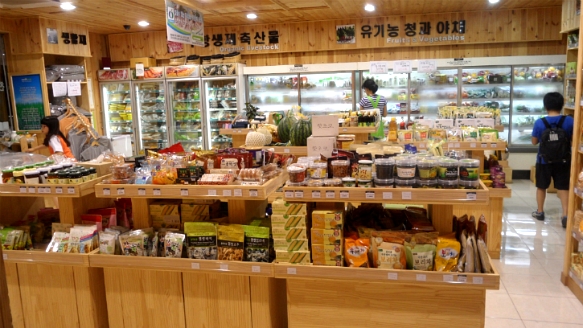 우리생협(연산점) 이미지