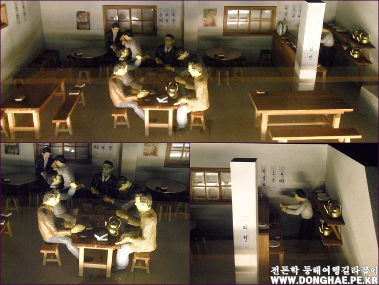 탈렌트노래주점 이미지
