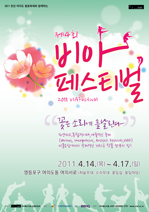 사이트바로가기